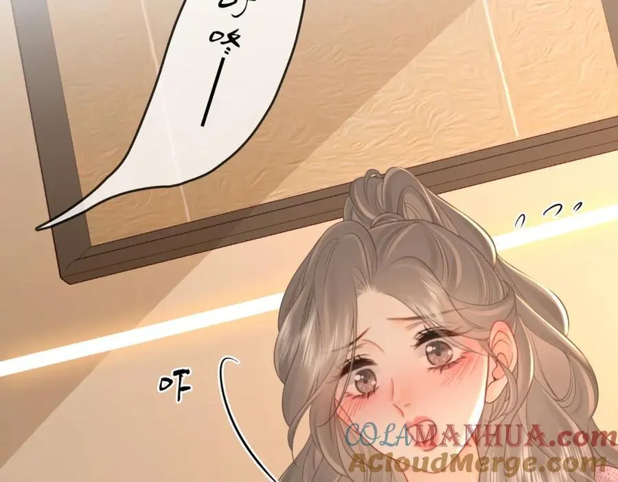 第73话 不欢迎？ 第81页