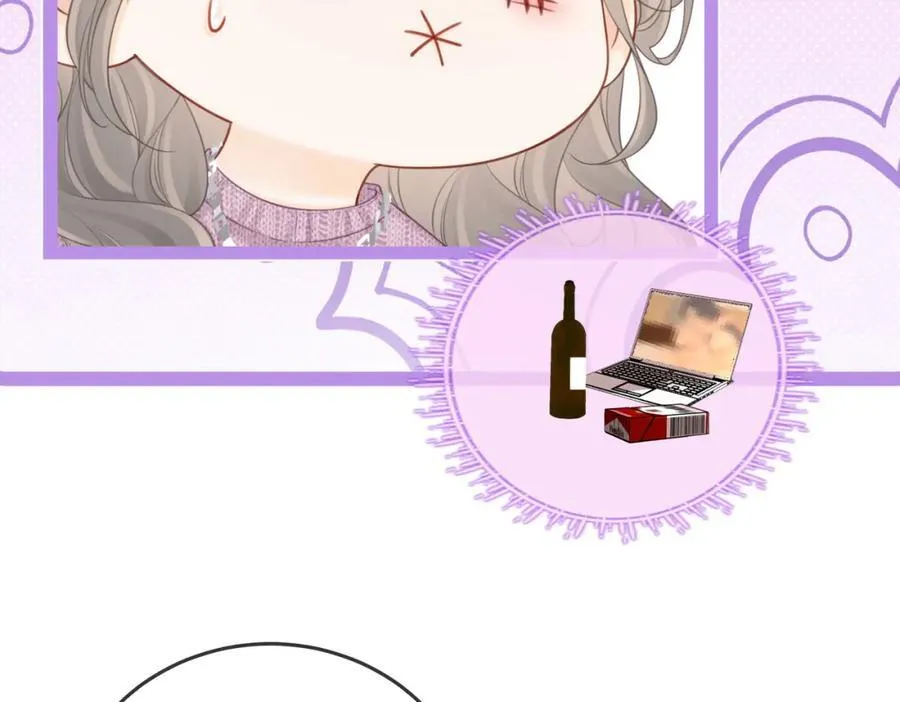 第73话 不欢迎？ 第96页