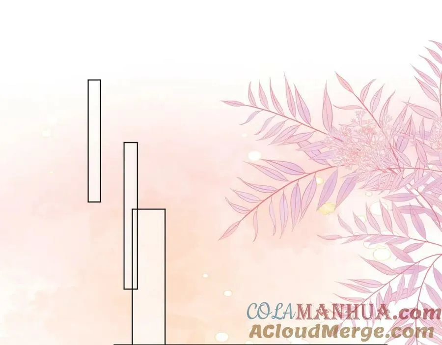第53话 曲熙之挡酒 第13页