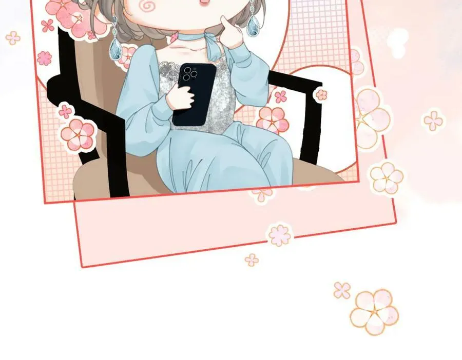 第53话 曲熙之挡酒 第38页
