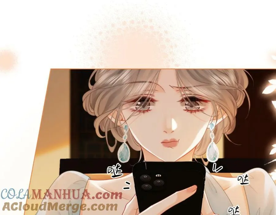 第53话 曲熙之挡酒 第40页