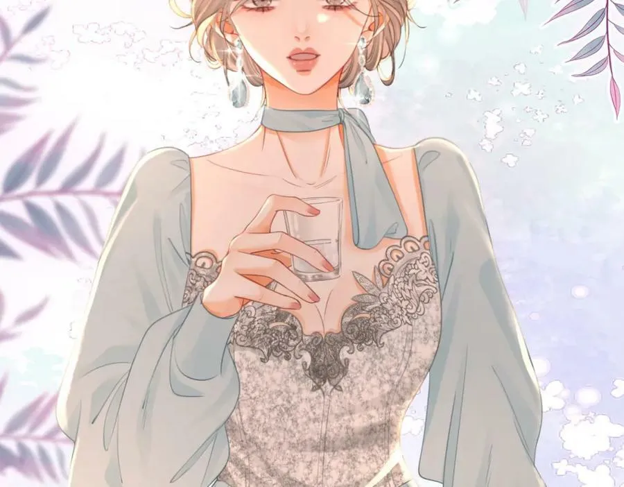 第53话 曲熙之挡酒 第63页
