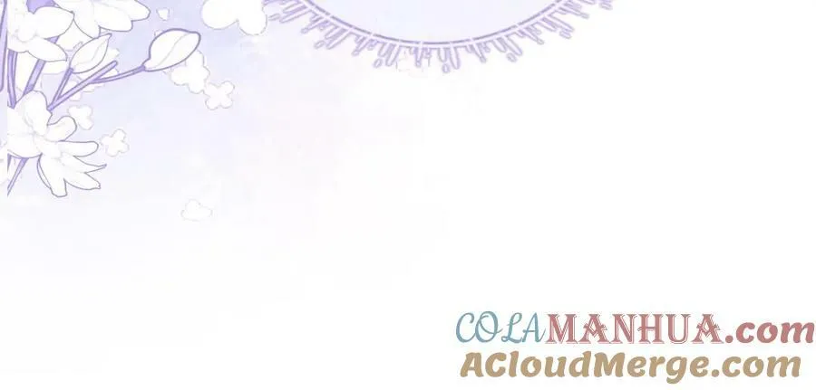 第53话 曲熙之挡酒 第85页