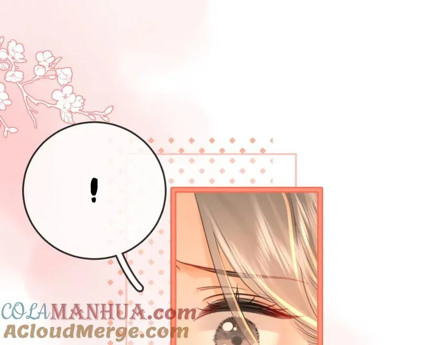 第65话 小景，是你吗？ 第5页