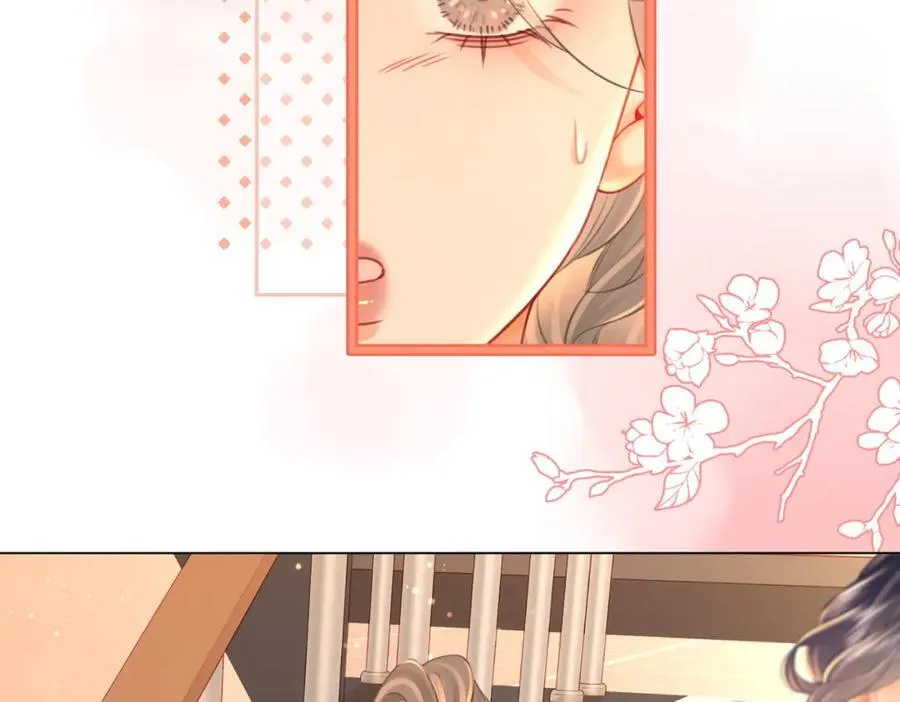 第65话 小景，是你吗？ 第6页