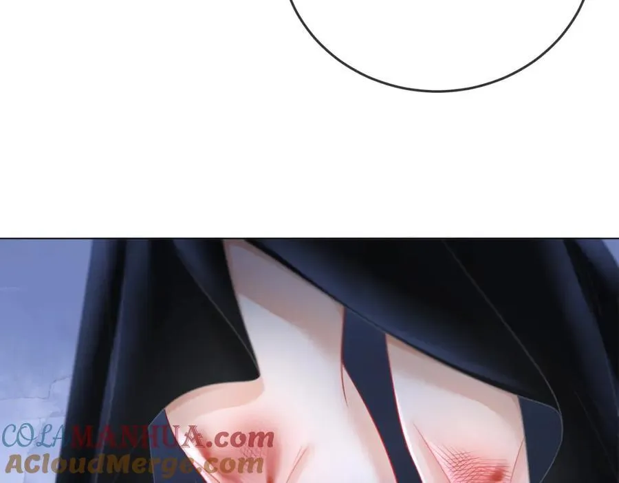 第65话 小景，是你吗？ 第21页