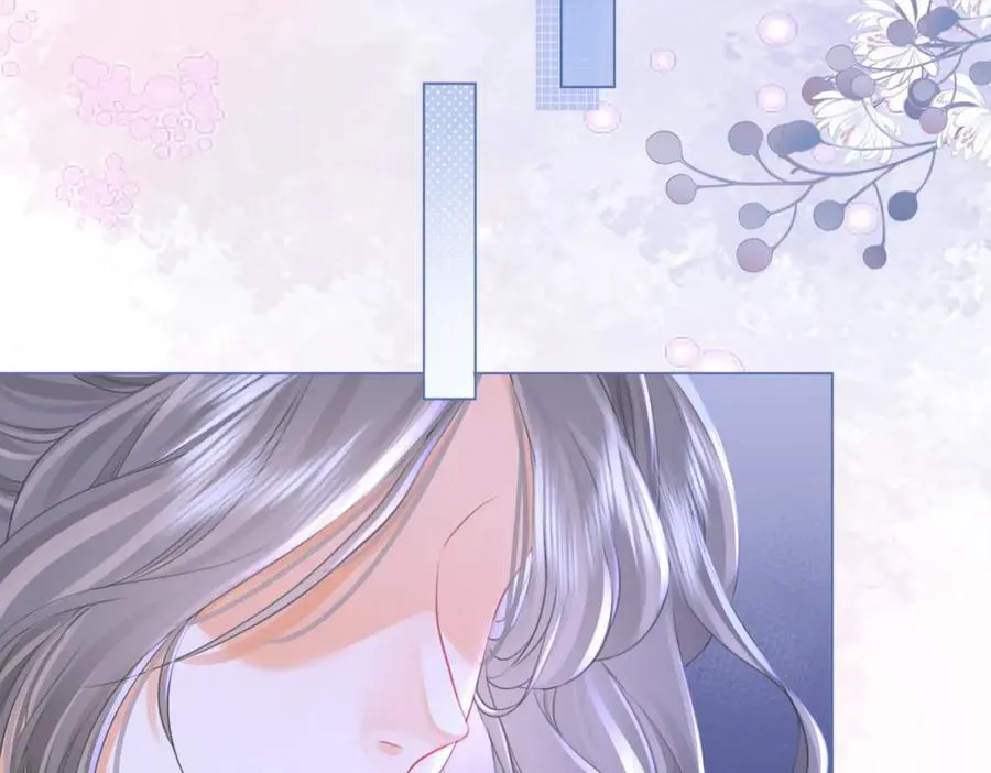 第65话 小景，是你吗？ 第27页