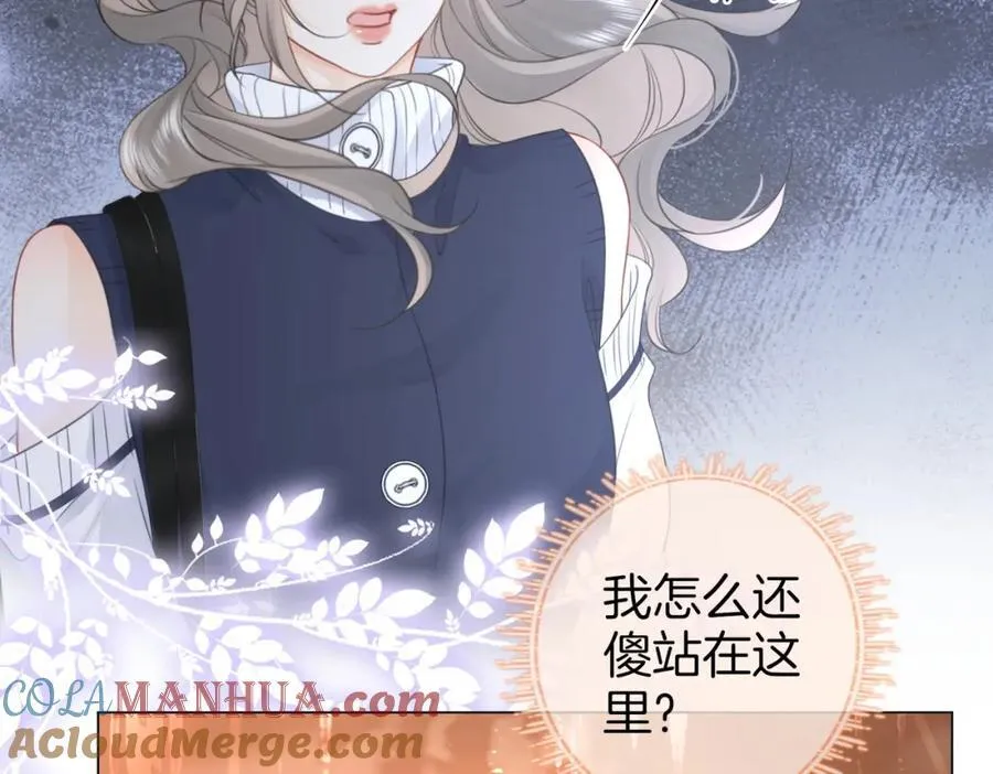 第65话 小景，是你吗？ 第37页