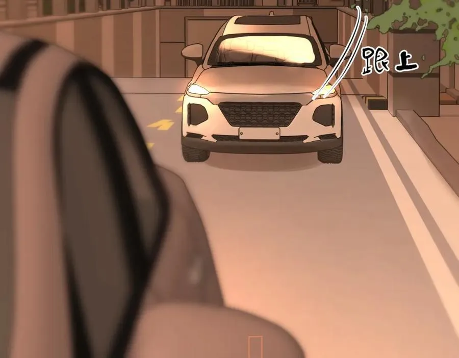 第65话 小景，是你吗？ 第47页