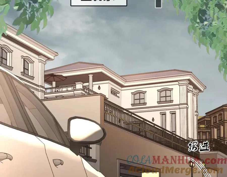 第65话 小景，是你吗？ 第53页