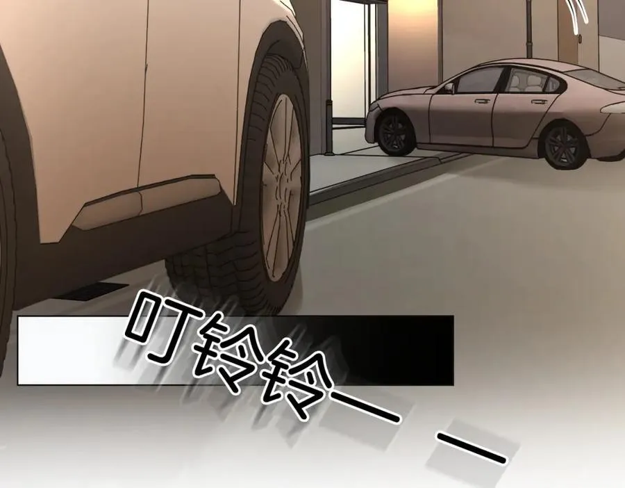 第65话 小景，是你吗？ 第54页