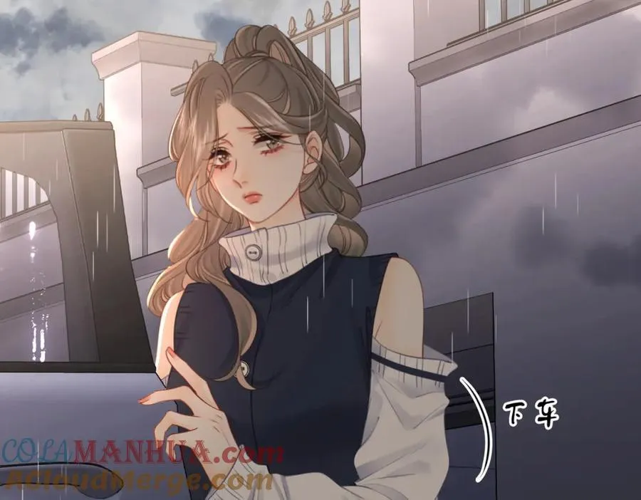 第65话 小景，是你吗？ 第69页