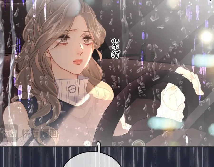 第65话 小景，是你吗？ 第78页