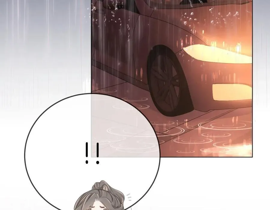 第65话 小景，是你吗？ 第80页
