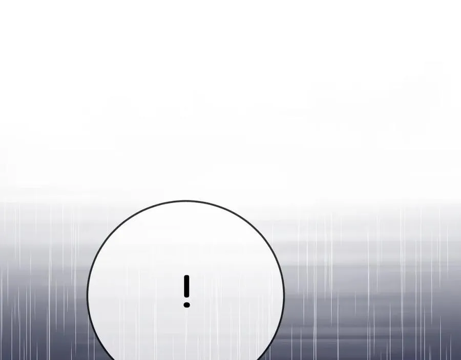 第65话 小景，是你吗？ 第88页