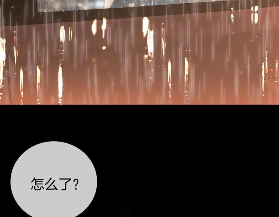 第65话 小景，是你吗？ 第100页