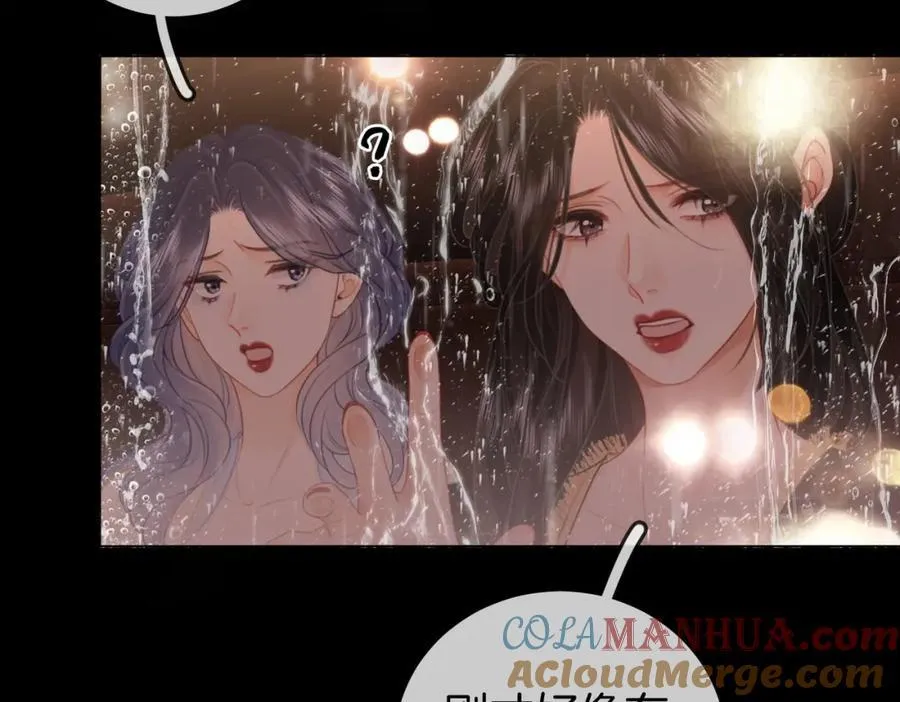 第65话 小景，是你吗？ 第101页