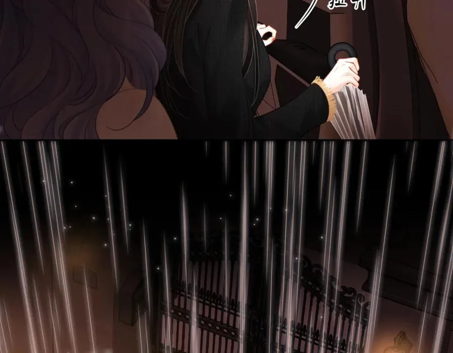 第65话 小景，是你吗？ 第110页