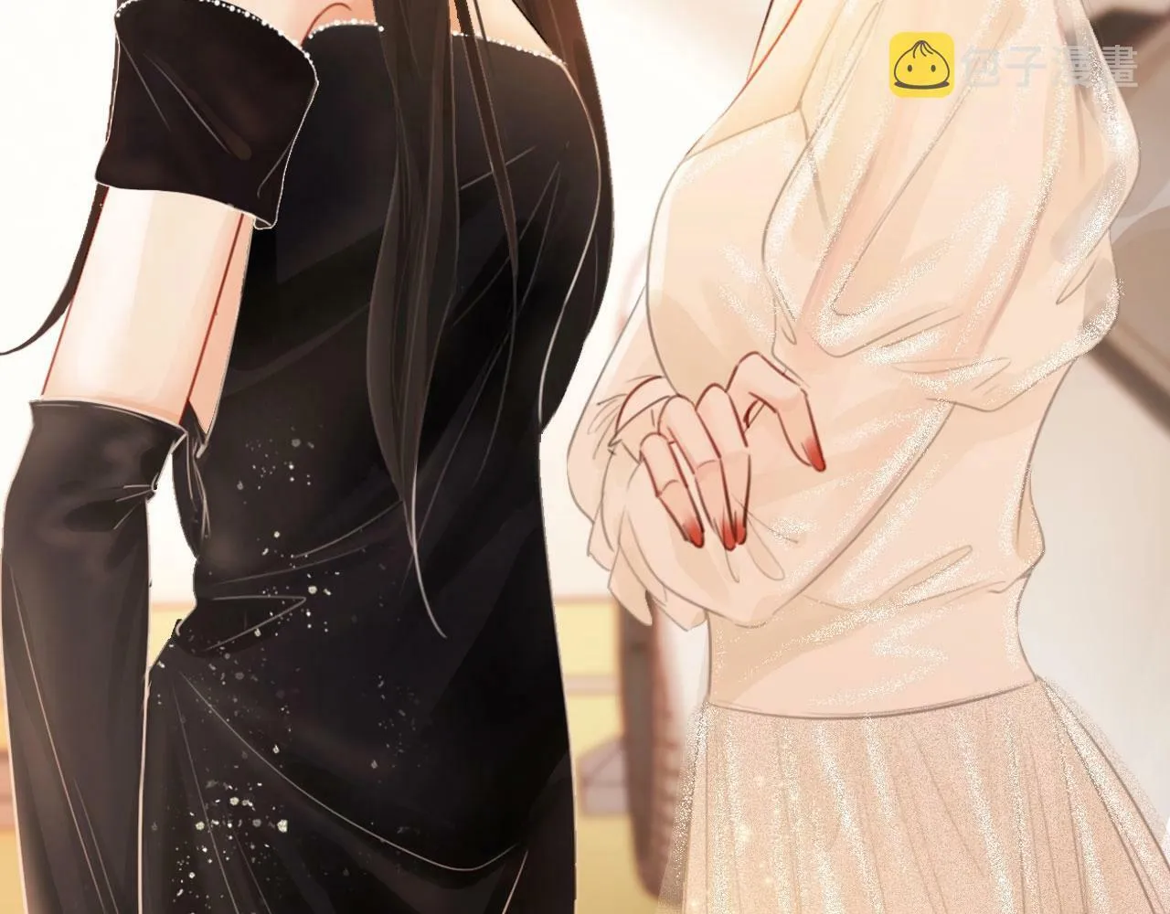 序章 梦中情T曲熙之来啦！ 第19页
