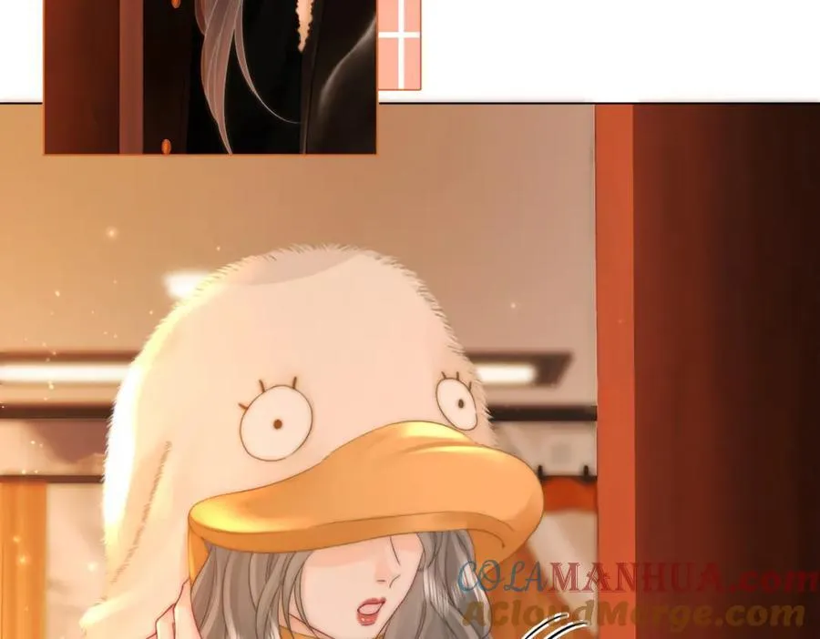 第84话 我骗你的 第10页