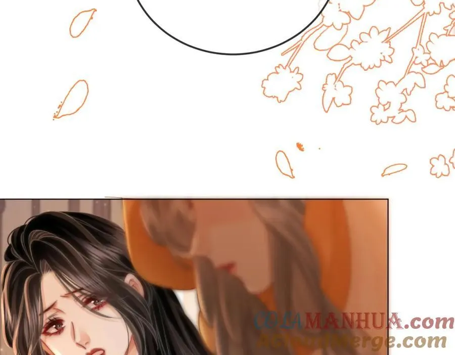 第84话 我骗你的 第25页
