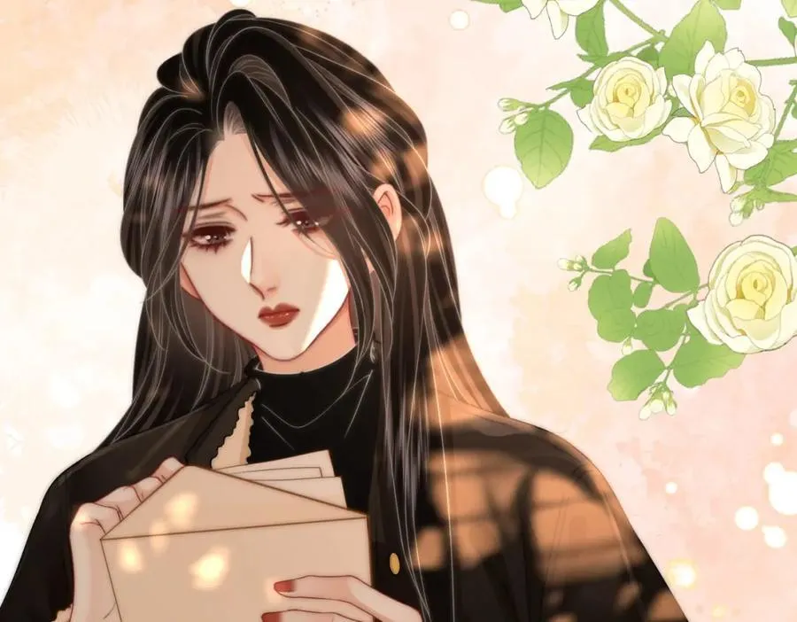 第84话 我骗你的 第33页