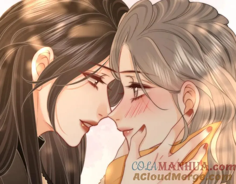 第84话 我骗你的 第88页