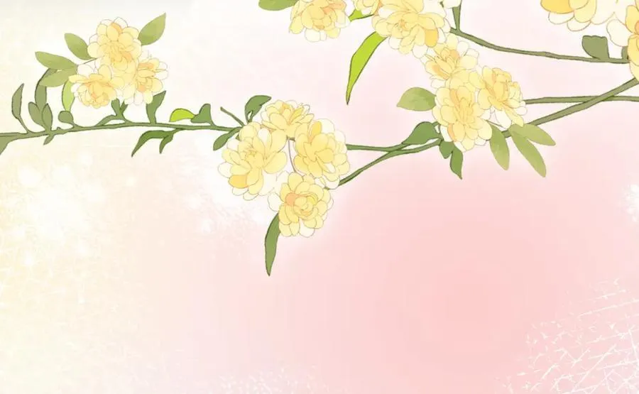 第84话 我骗你的 第90页