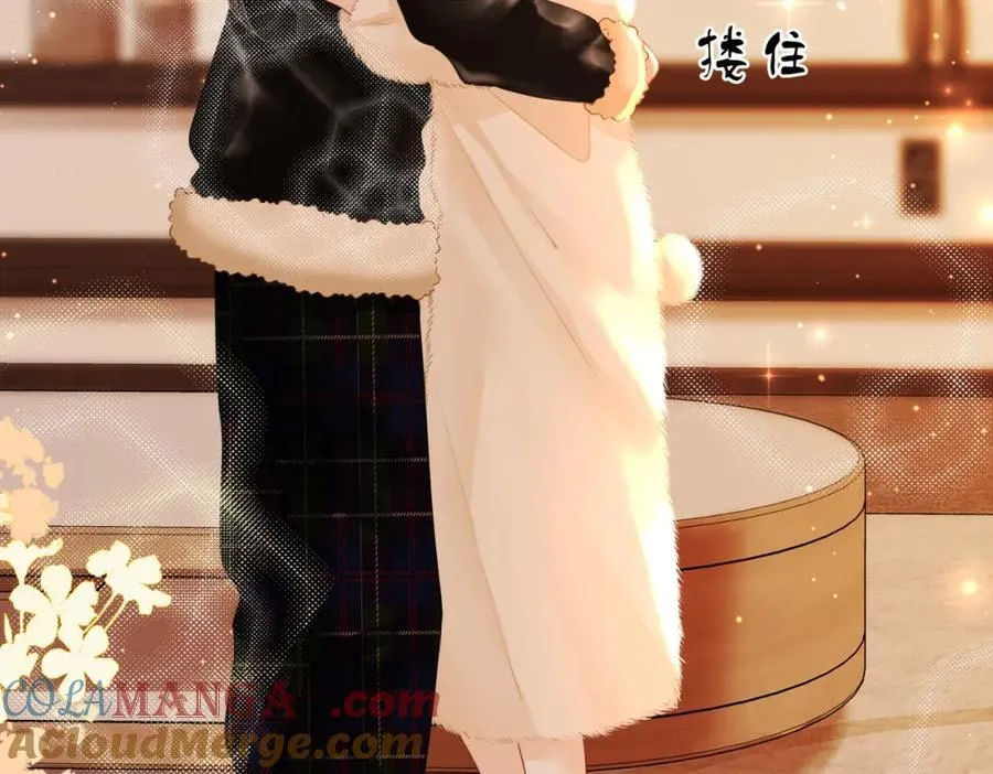 第85话 一同做饭 第19页
