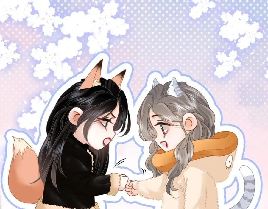 第85话 一同做饭 第23页