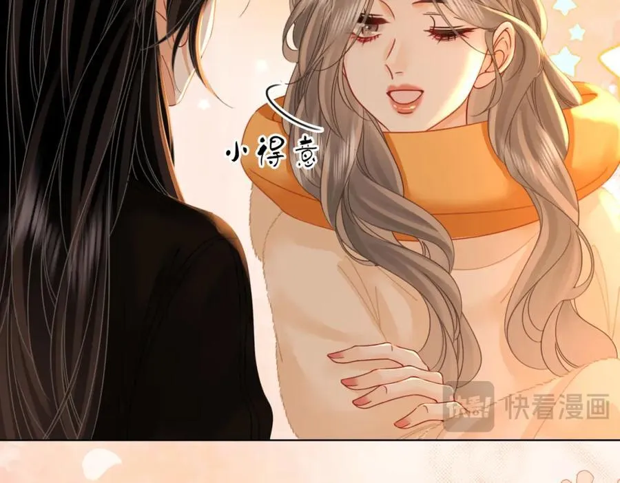 第85话 一同做饭 第32页