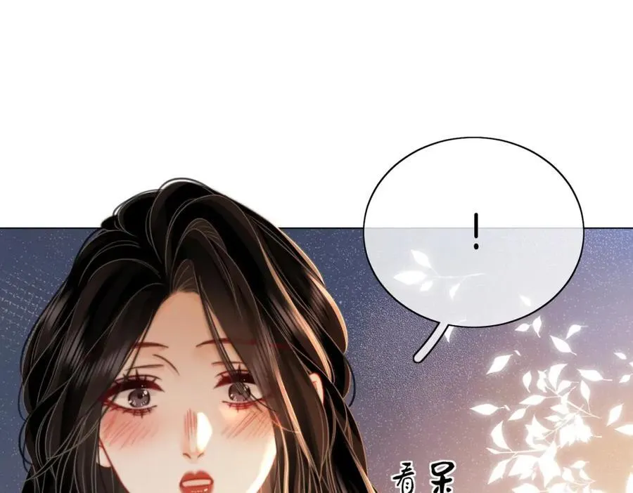 第85话 一同做饭 第57页