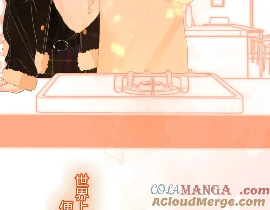 第85话 一同做饭 第88页