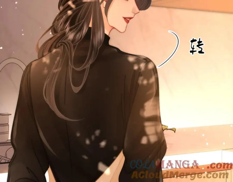 第86话 下厨 第31页