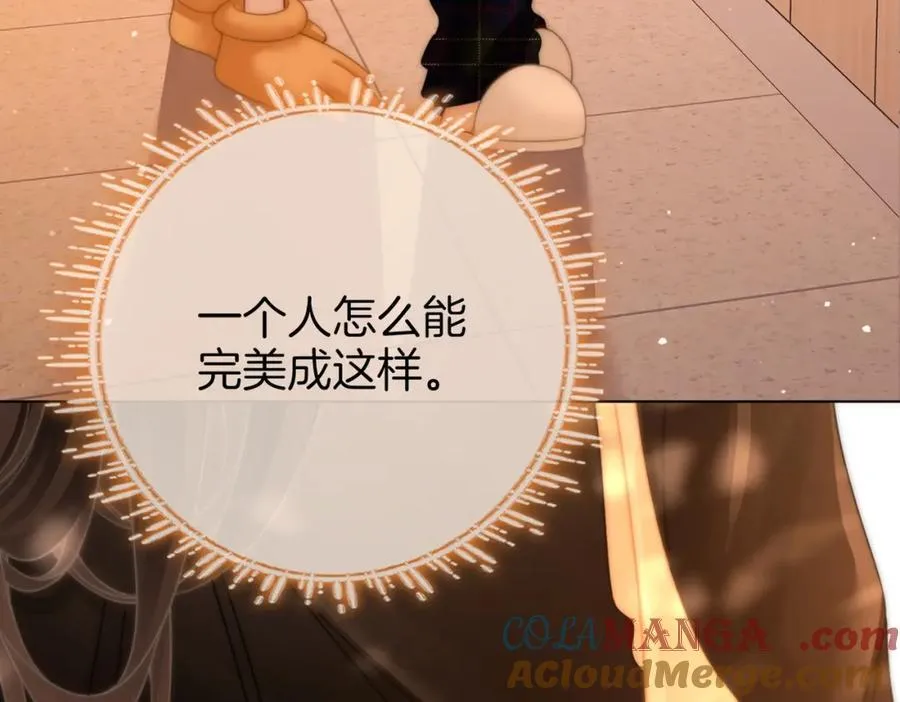 第86话 下厨 第37页