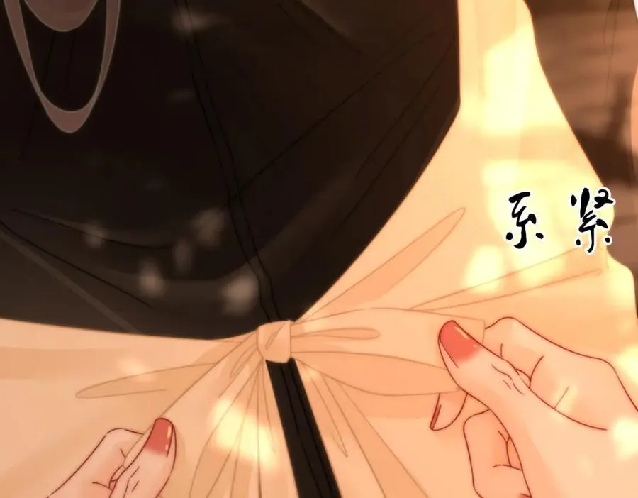 第86话 下厨 第38页