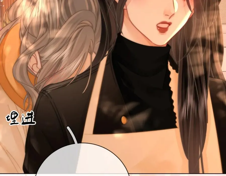 第86话 下厨 第45页
