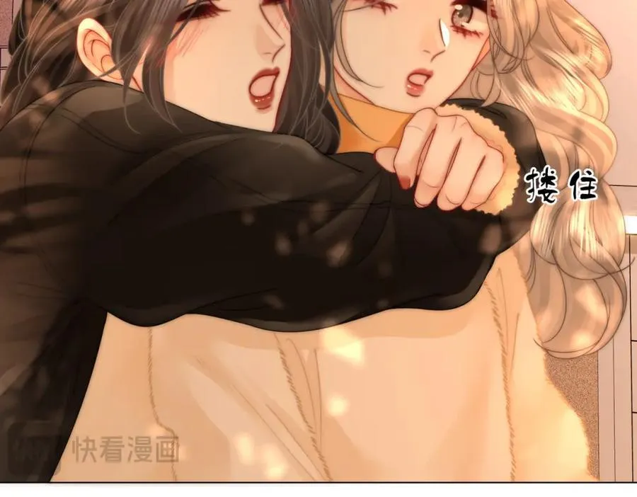 第86话 下厨 第65页
