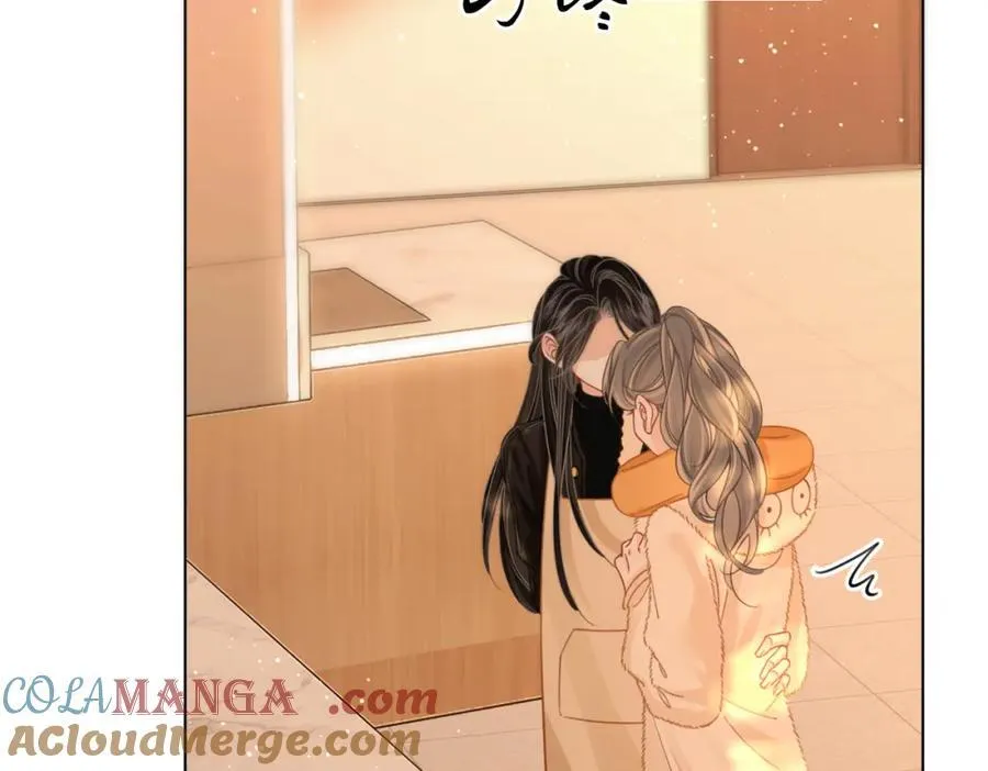 第86话 下厨 第73页