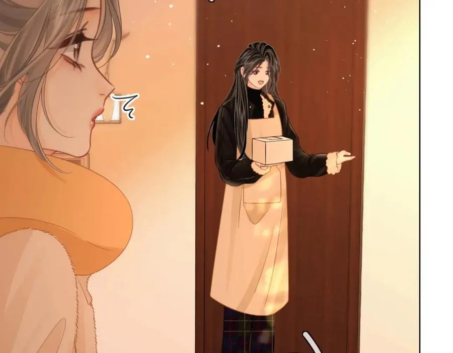 第86话 下厨 第77页