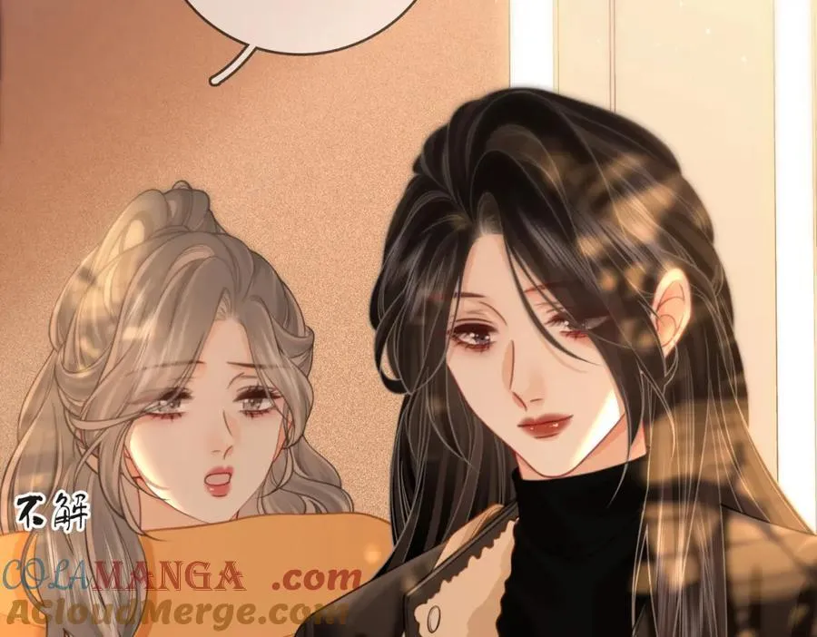 第86话 下厨 第82页