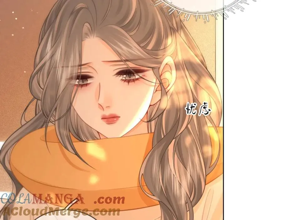 第86话 下厨 第85页