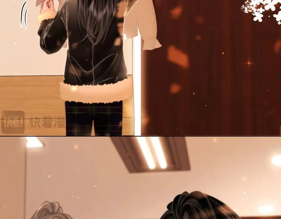 第87话 衣服 第23页