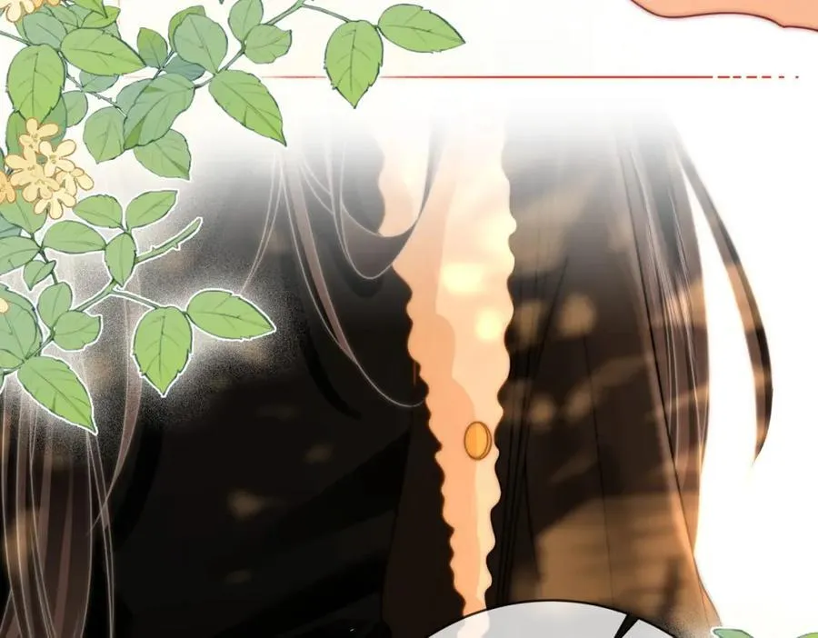 第87话 衣服 第53页