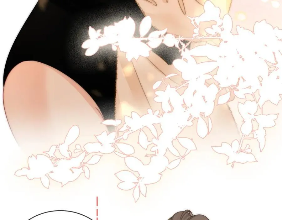 第87话 衣服 第63页