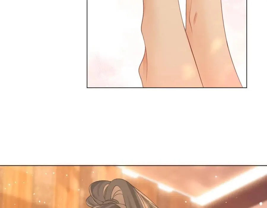 第87话 衣服 第84页