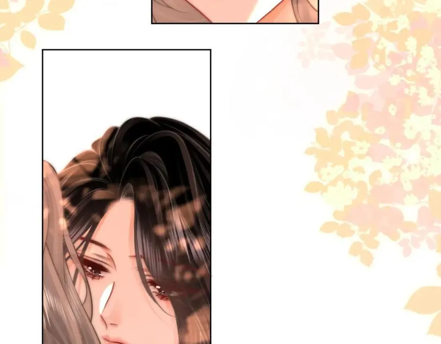 第88话 听我的好吗？ 第17页