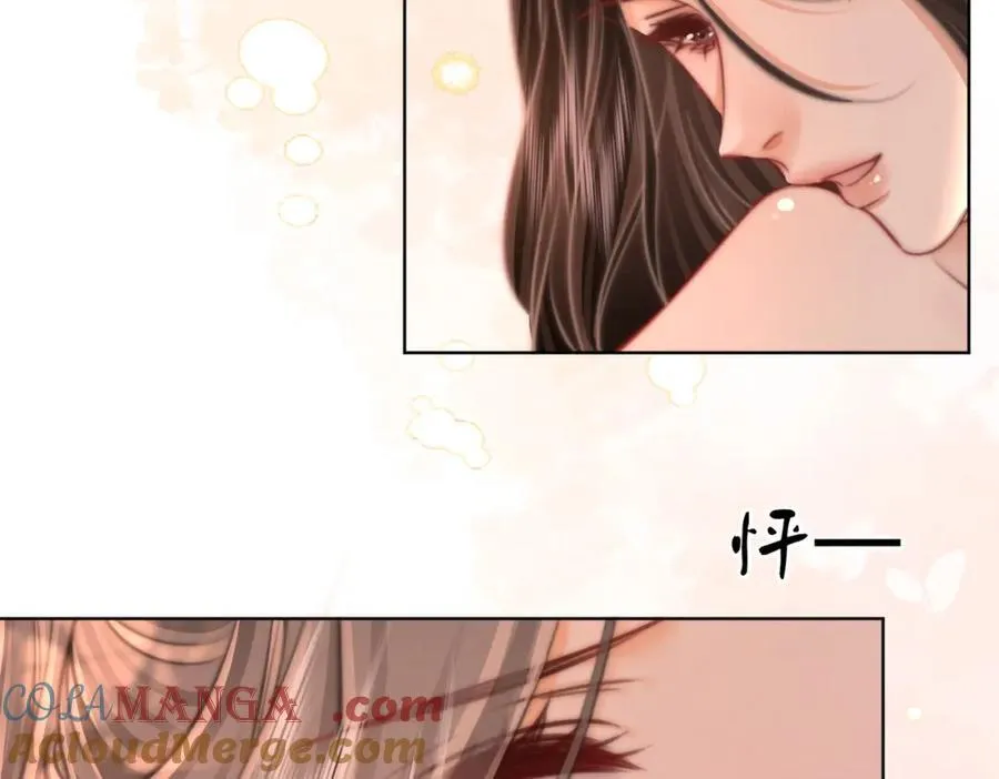 第88话 听我的好吗？ 第49页