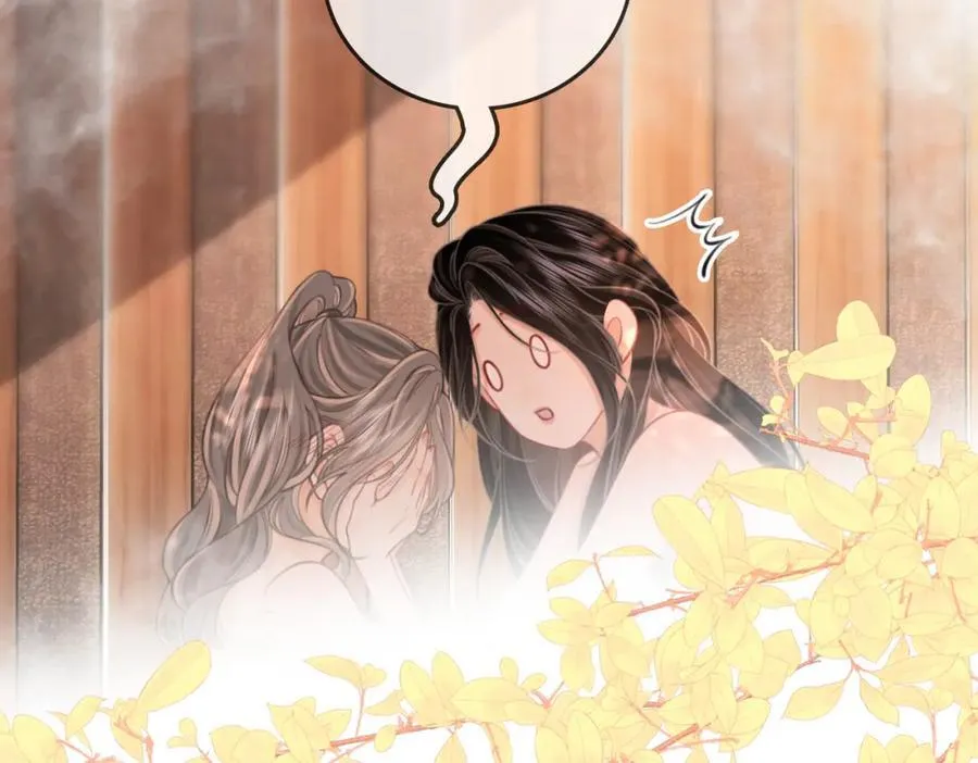 第88话 听我的好吗？ 第51页