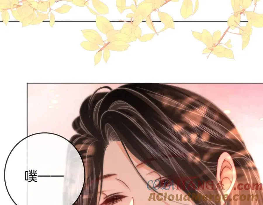 第88话 听我的好吗？ 第52页